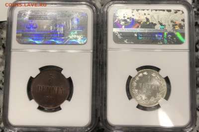 10 пенни 1865г, 1891, 1914 гг и другие Рус-Фин монеты - 65E2E419-692B-4F75-999E-135CA46DA493