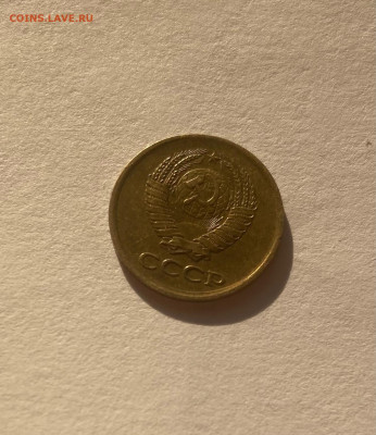 1 копейка 1961г.(Ф134), до 13.10.23г. - 161-134-4