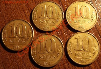10 коп 91, 5 руб 2011 - 1325141116-c1eb58c3ac45f814faa25312cfb6c845 (1)