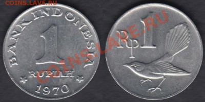 Индонезия 1 рупия 1970 до 30.12.2011 21-30 - Индонезия 1 рупия 1970