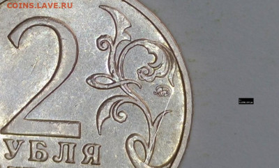 2 рубля 2001 год Гагарин - ЕЕЕЕ1111