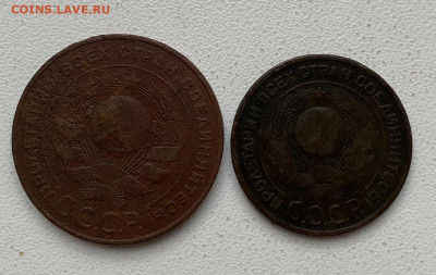 5 копеек 1924г 3 копейки 1924г с 1 рубля - IMG_6857