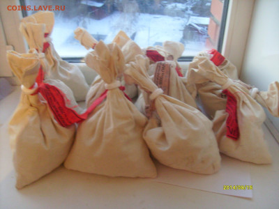 2р. Бородино полководцы АНЦ. 16шт. Полный набор.Фикс - S7306877.JPG