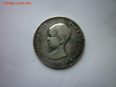 5 песет 1888 г.до 12.10.2023 в 22-00 Мск - P1050334.JPG