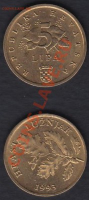 Хорватия 5 липов 1993 до 30.12.2011 21-30 - Хорватия 5 липов 1993