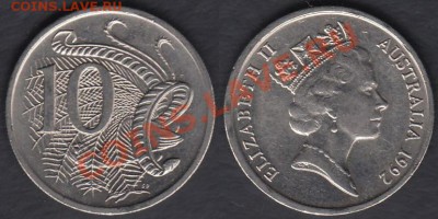 Австралия 10 центов 1992 до 30.12.2011 21-30 - Австралия 10 центов 1992
