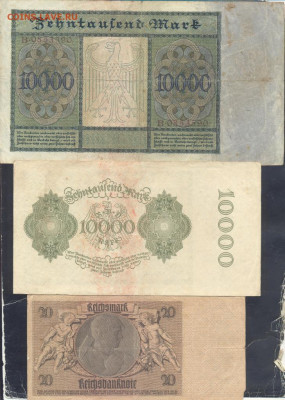 Германия 20 марок 1929 г.12.10. 23 г. 22 -00 МСК. - 1