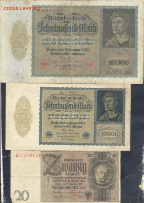 Германия 20 марок 1929 г.12.10. 23 г. 22 -00 МСК. - 2