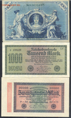 Германия 1000 марок 1922 г. 12.10. 23 г. 22 -00 МСК. - 5