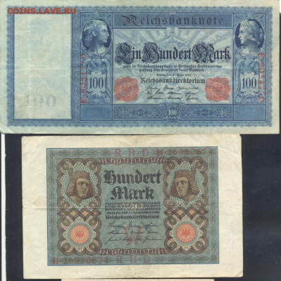 Германия 100 марок 1910 г.  12.10. 23 г. 22 -00 МСК. - 7