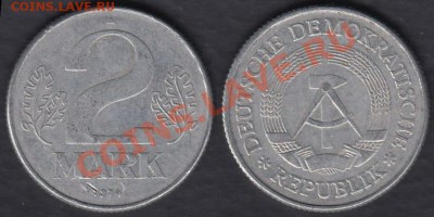 ГДР 2 марки 1974 до 30.12.2011 21-30 - ГДР 2 марки 1974