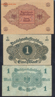 Германия 1 марка 1914 г. 12.10. 23 г. 22 -00 МСК. - 12
