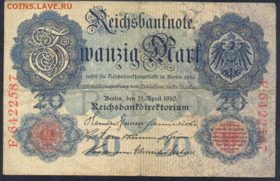 Германия 20 марок 1910 г. 12.10. 23 г. 22 -00 МСК. - 20  м. 1910 1
