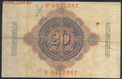 Германия 20 марок 1910 г. 12.10. 23 г. 22 -00 МСК. - 20  м. 1910
