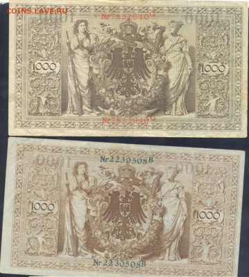 Германия 100 марок 1910 г. Зелёная печать.12.10. 23 г. 22 -0 - 1000  м. 1910 3