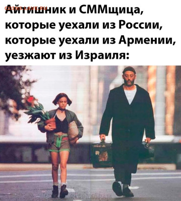юмор - tJ7nMZt1HQE
