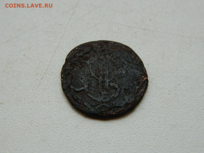 деньга  1769 до 11.10.2023 22:00 - DSCN1582.JPG