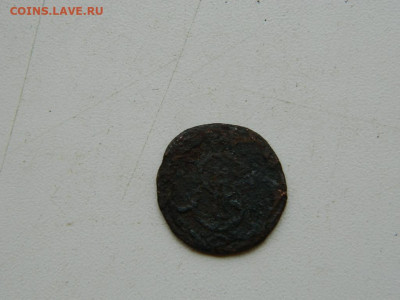 деньга  1769 до 11.10.2023 22:00 - DSCN1581.JPG