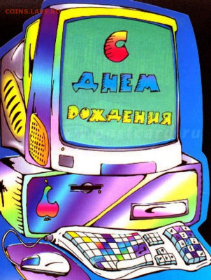 nissin, С Днём Рождения!!! - С-днем-рождения-открытки-026