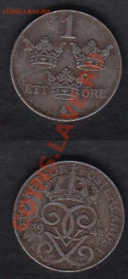Швеция 1 эре 1948 до 30.12.2011 21-30 - Швеция 1 эре 1948