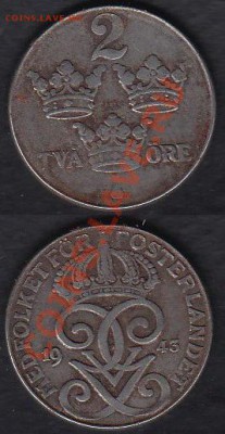 Швеция 2 эре 1943 до 30.12.2011 21-30 - Швеция 2 эре 1943