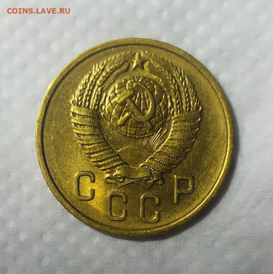 2 копейки 1957 год. - IMG_20231008_192223