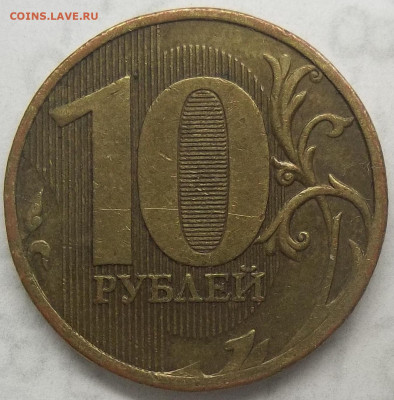 Вопросы по разновидностям от Абшир. Тема пополняемая. - 100_7055.JPG
