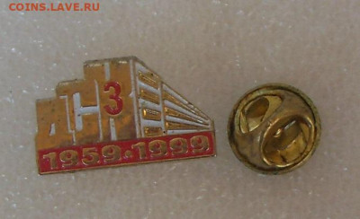 шт - SDC17033.JPG