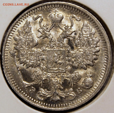 штемпельный блеск - 15.1912 аверс.JPG