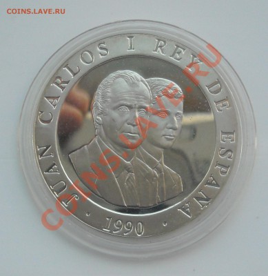 2000 песет СЕРЕБРО Пруф Коротк. до 30.12 БЛАГОТВОРИТЕЛЬНЫЙ - DSCN3631.JPG