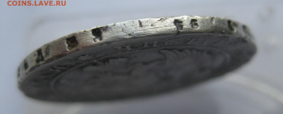 1 рубль 1842 АЧ - IMG_8551.JPG