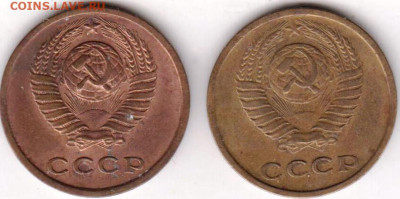 2 копейки 1974 г. 2-е разновидности до 15.10.23 г. в 23.00 - 003