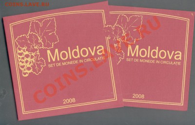 Набор 5 Монет Молдовы 2008 год до 04,01,2012 - 01 2008 suvenir2 web.JPG