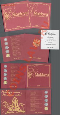 Набор 5 Монет Молдовы 2008 год до 04,01,2012 - 010 2008 suvenir2 web.JPG