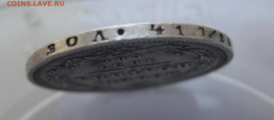 Монета полтина 1857 с подвеса - IMG_4992.JPG