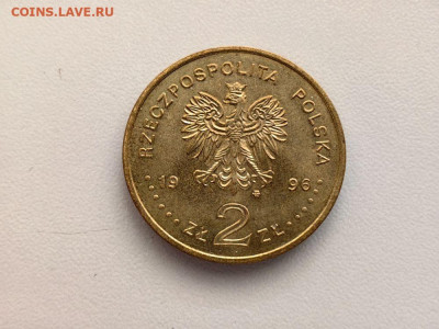 2 злотых Польша 1996 Сигизмунд 2 Август, до 15.10 - 1996 Зигмнд Август-2