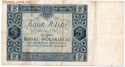 Польша 5 злотых январь 1930 г. до 14.10 - 3а