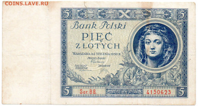 Польша 5 злотых январь 1930 г. до 14.10 - 3