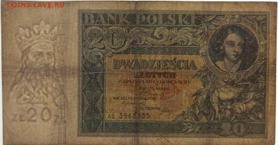 Польша 20 злотых июнь 1931 г. до 14.10 - 4б