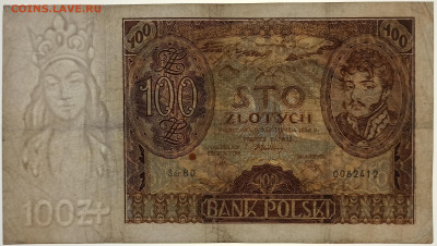 Польша 100 злотых ноябрь 1934 г. до 14.10 - 5б