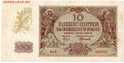 Польша Краковская эмиссия 10 злотых 1940 г. до 14.10 - 5