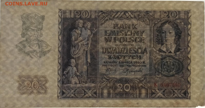 Польша Краковская эмиссия 20 злотых 1940 г. до 14.10 - 4б
