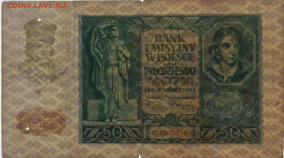 Польша Краковская эмиссия 50 злотых 1940 г. до 14.10 - 3б