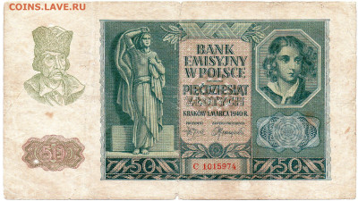 Польша Краковская эмиссия 50 злотых 1940 г. до 14.10 - 3
