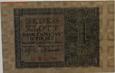 Польша Краковская эмиссия 1 злотый 1941 г. до 14.10 - 4б