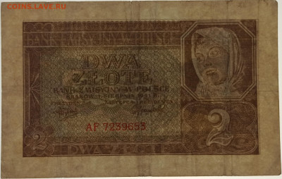 Польша Краковская эмиссия 2 злотых 1941 г. до 14.10 - 3б
