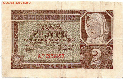 Польша Краковская эмиссия 2 злотых 1941 г. до 14.10 - 3