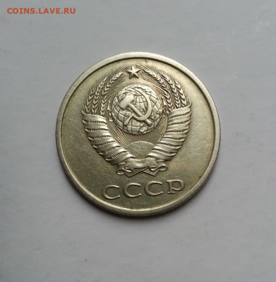 3к-1982, 20к-1981, 10к-1961, определение. - 2023-10-09 17.32.18