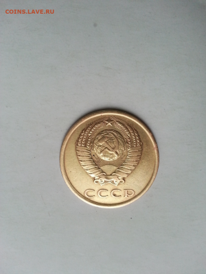 3к-1982, 20к-1981, 10к-1961, определение. - 2023-10-09 15.16.06