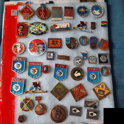 Ассорти --- значки СССР - фикс 70 руб - 12-10-23 - 70